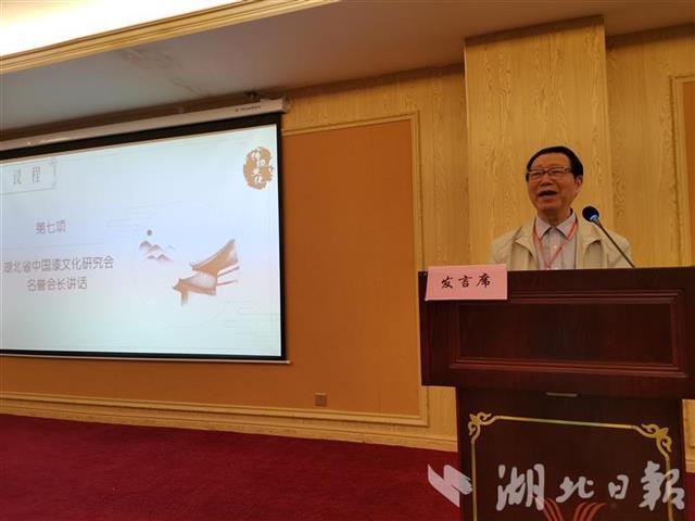 |唤醒大漆之美！大咖云集共商国漆发展之路