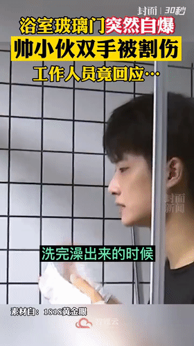 |【9月23日】神评论|家里到处都是我的头发，除了我的头上