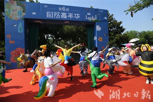 |入园人数创新高！逾万人打卡武汉这堂自然教育课