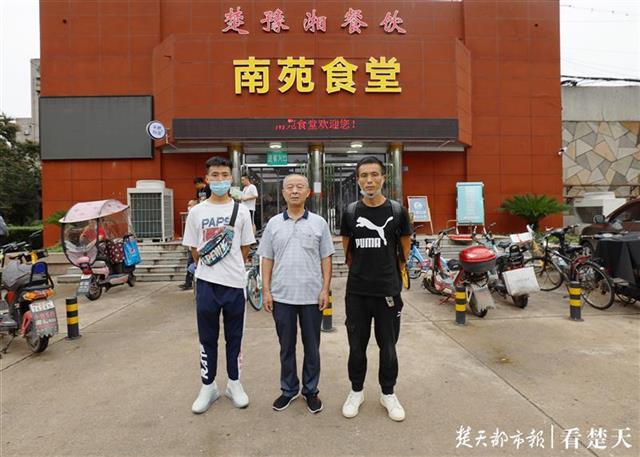 |曾往武汉义务送菜10趟的山东汉子，送儿子来汉读大学