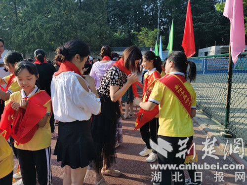 |襄阳四十五中举行开学典礼