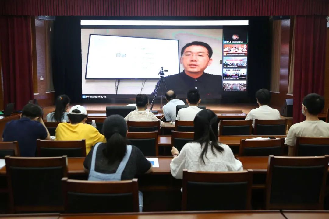 |2020年全省公共数字文化建设暨社会文艺团队骨干培训班成功举行