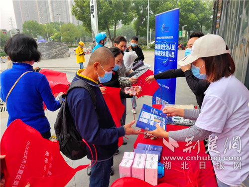 |江夏区“六个一”推进国家网络安全宣传
