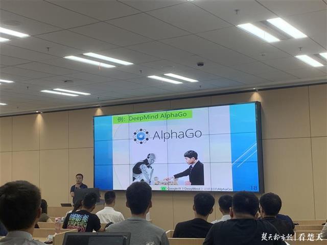 |全国首创分级通关人才培养模式国家网安基地网络安全学院正式开课