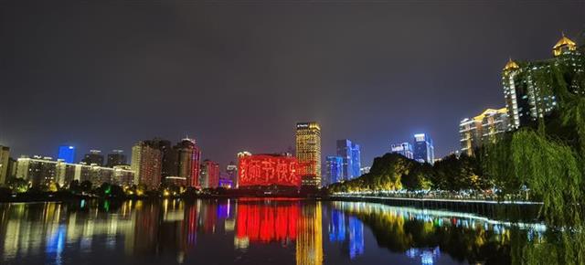 |今夜，为人民教师亮灯
