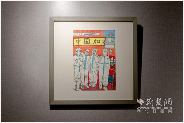 |洪山区举办抗疫书画展致敬“战疫勇士”