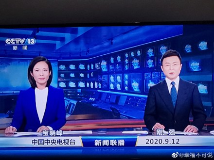 《新闻联播》又上新了!女主播宝晓峰加盟