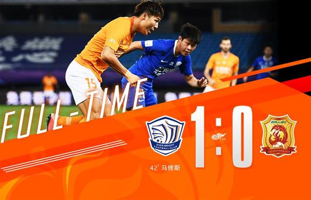 |遭遇点杀，武汉卓尔0：1不敌石家庄永昌