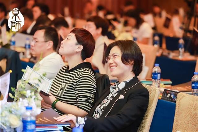 |服务经济社会发展，支持疫后破产企业涅槃重生！首届“京师杯”法律服务产品大赛西北华中赛区在武汉举行