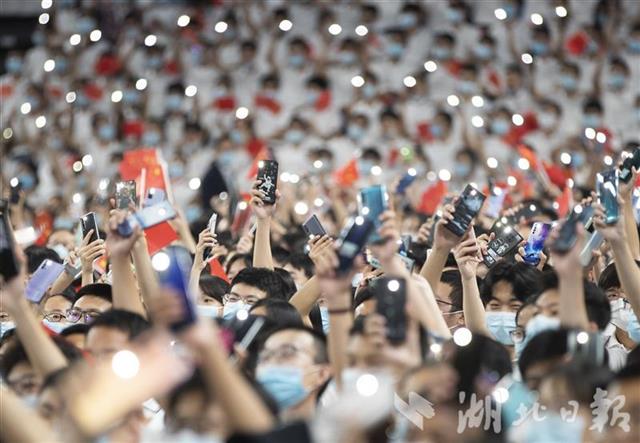 |组图：武汉大学举行本科生开学典礼