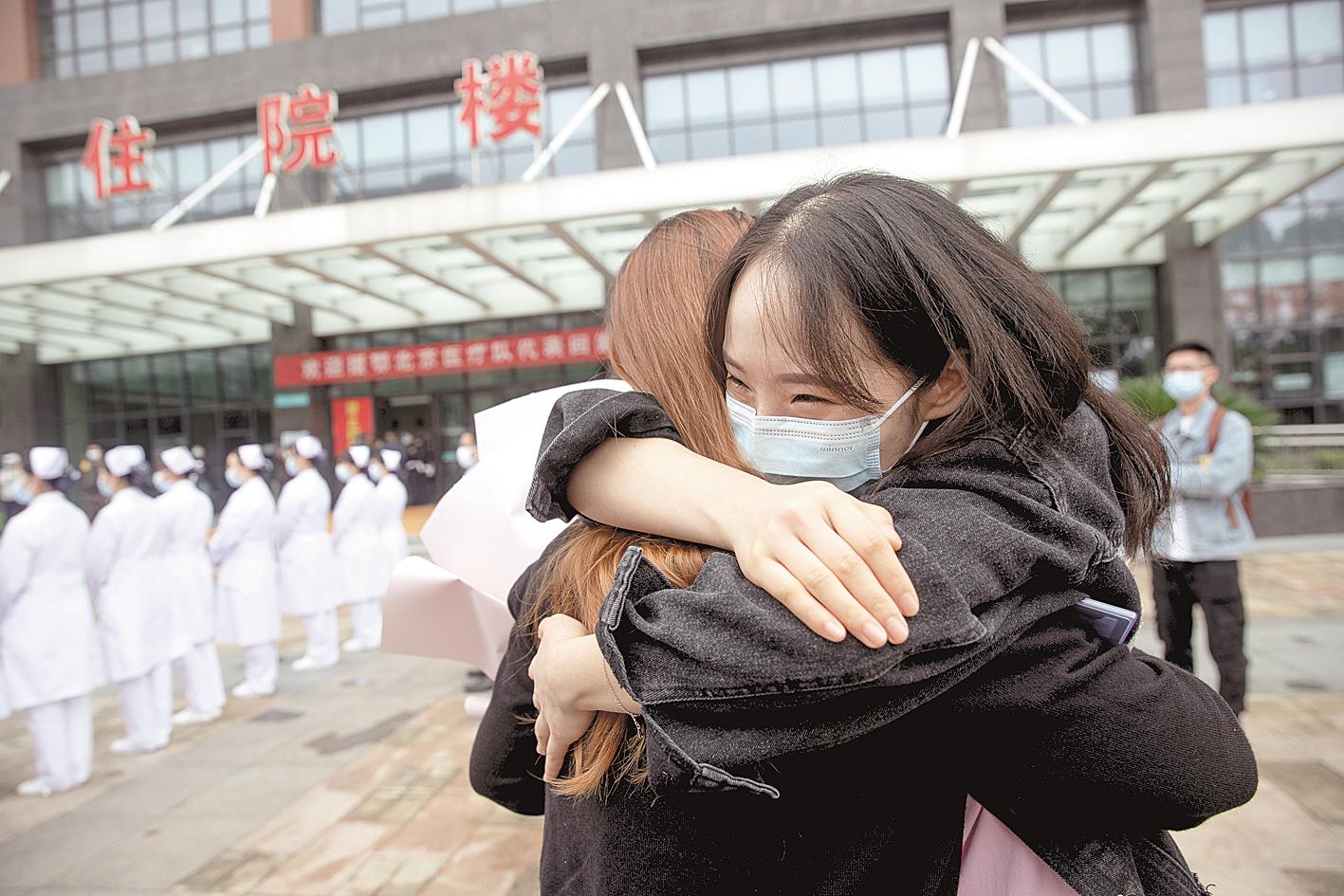 |北京援鄂医疗队返汉看望战友