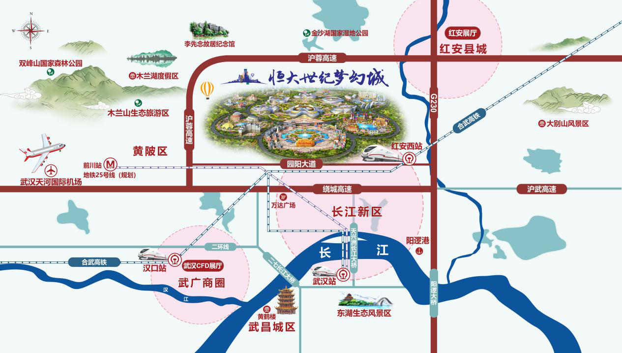 红安县现人口_红安县地图(3)