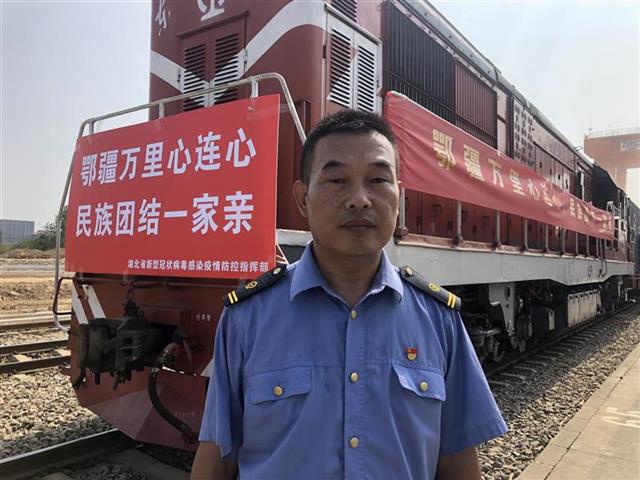 |鄂疆万里心连心湖北向新疆捐赠1000万元医用防疫物资