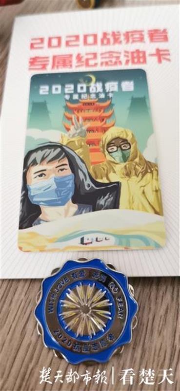 |曾往武汉义务送菜10趟的山东汉子，送儿子来汉读大学