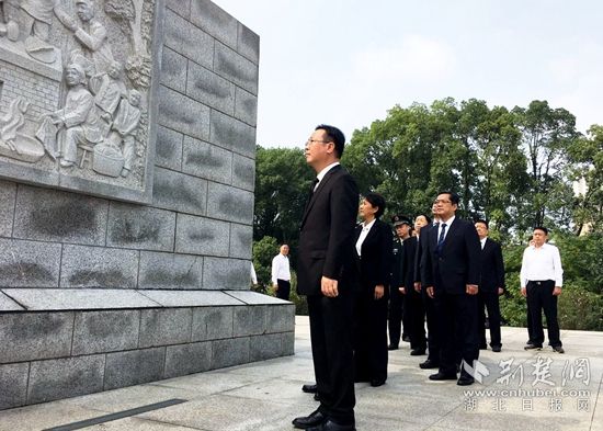 |黄石市举行“烈士纪念日”纪念活动