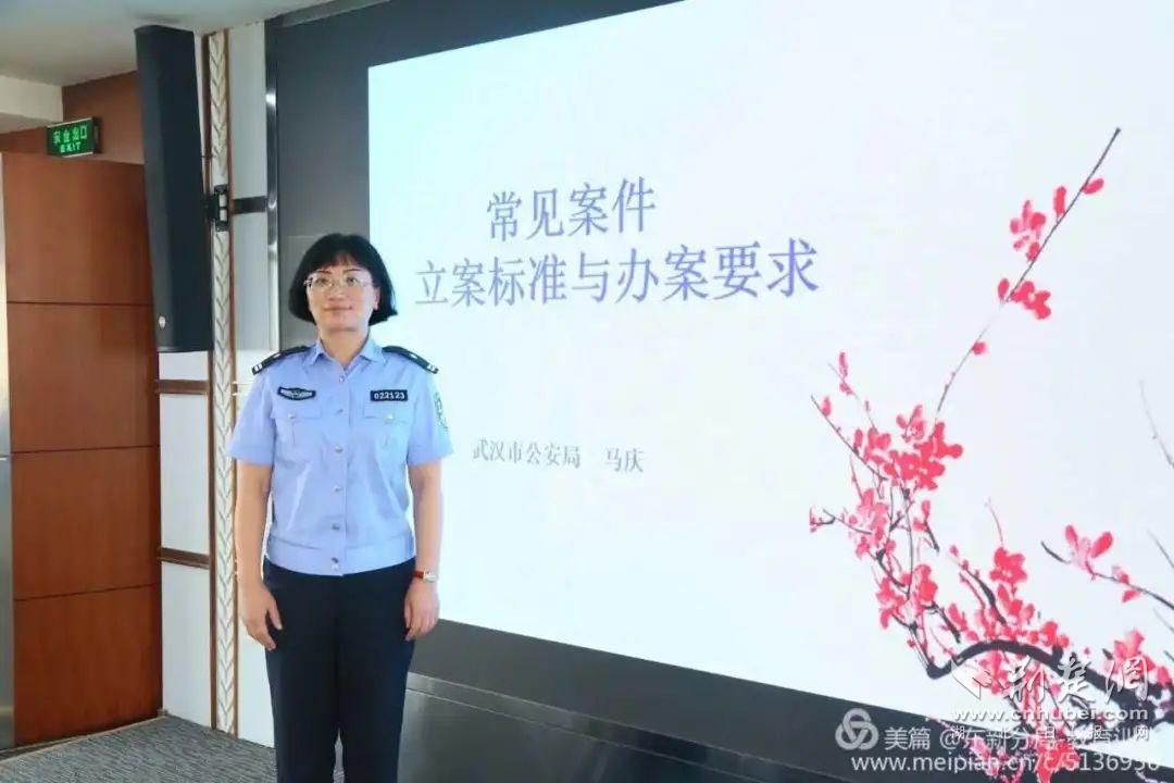 看，这些文武双全的汉警教官 荆楚网 湖北日报网