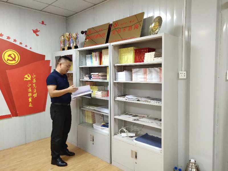 |襄阳东西轴线项目争创基层党建标杆