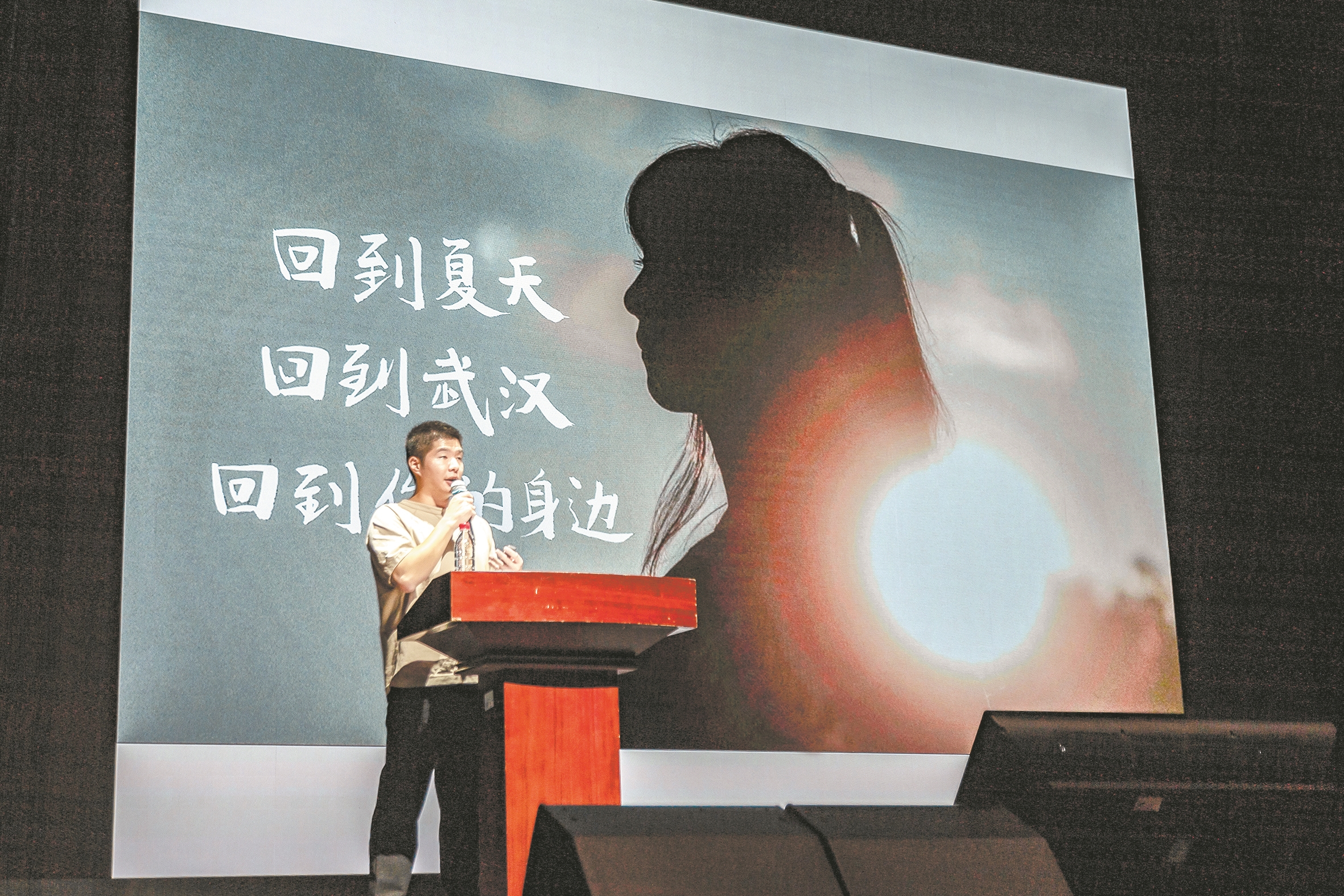 |湖北省图书馆今日迎来疫后重新开放100天 重启的图书馆里有你的快乐我的成长