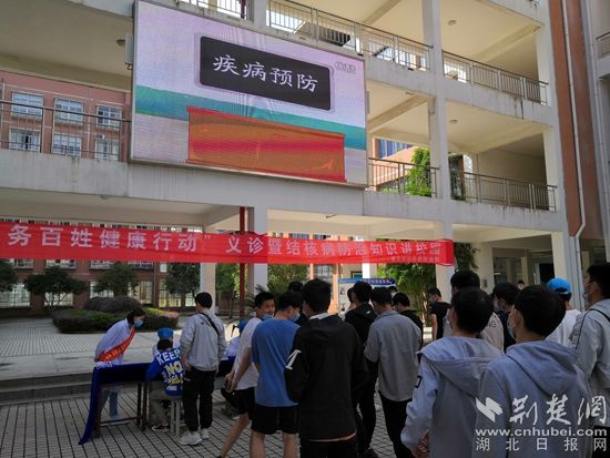 |黄石：医院与学校携手，开展结核病防治知识进校园