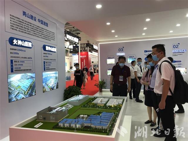 |“两山”经验加速EPC推广 医院建设流行“拎包入住”