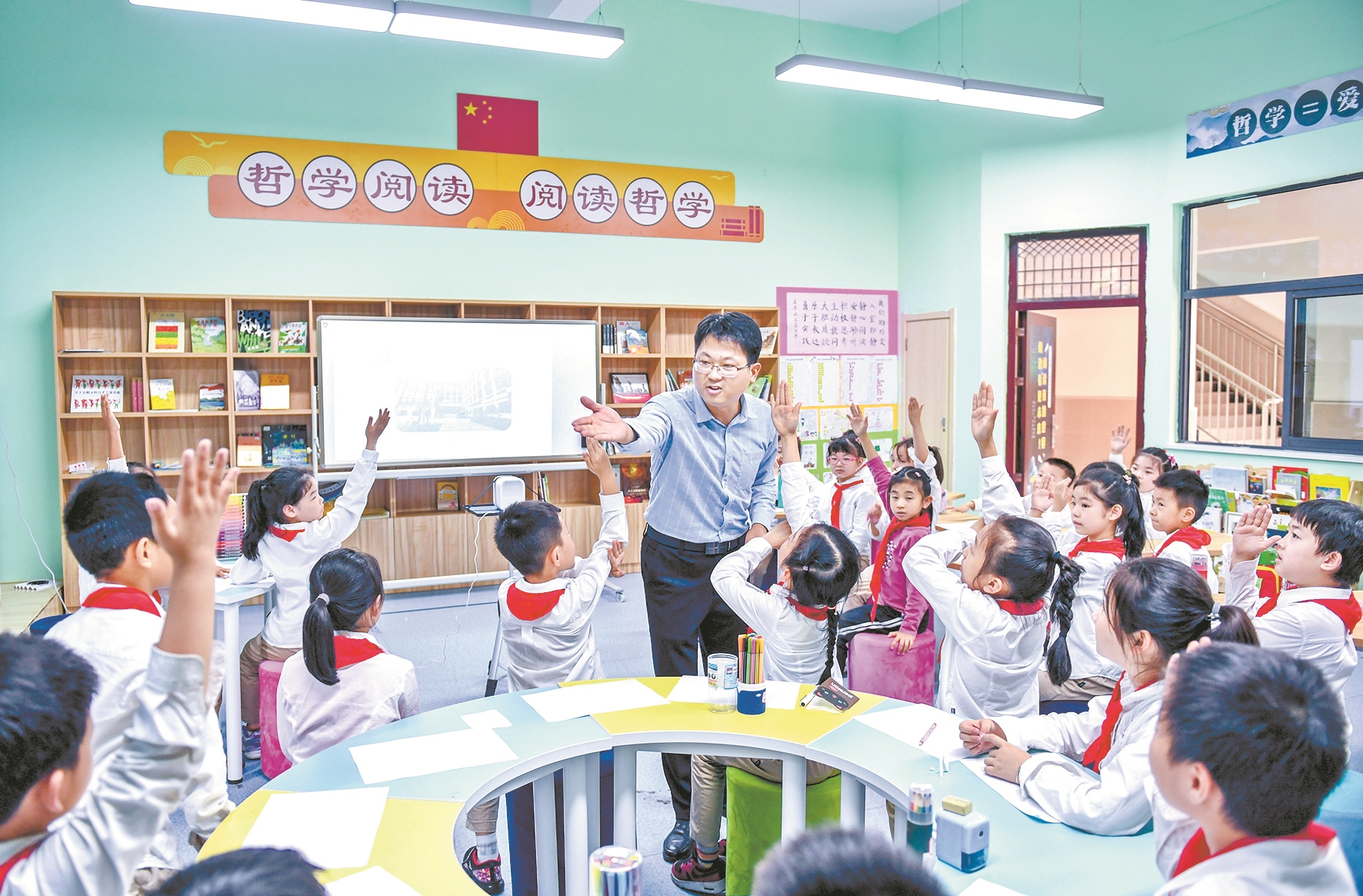 |艰深的哲学+天真的儿童=奇妙的反应 武汉一小学常设儿童哲学课