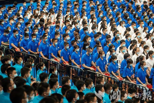 |华中大举办2020级本科生开学典礼
