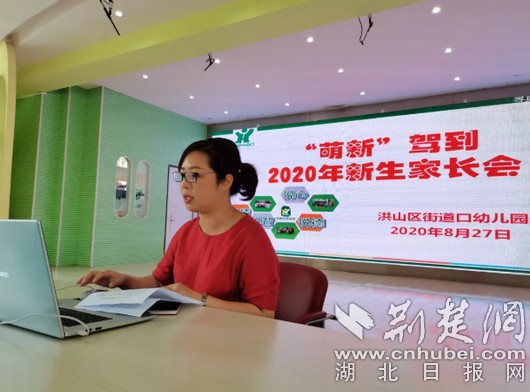 |开学季来了！洪山区各学校“贴心”助力学生复学