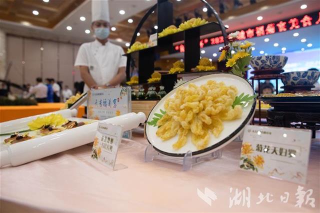 |麻城：厨艺大赛比拼菊花美食