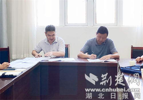 |襄阳市第一人民医院与东津新区签署合作协议