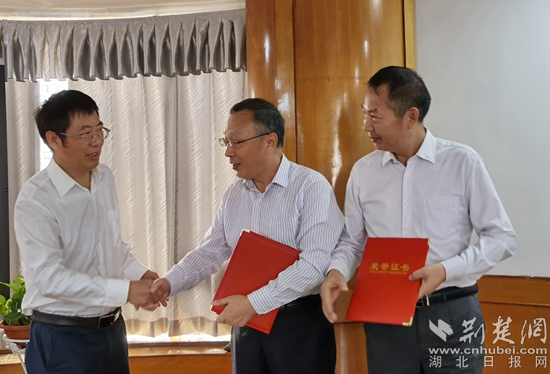 |苏黄再续情谊！100名黄石学子获南通市慈善基金会资助