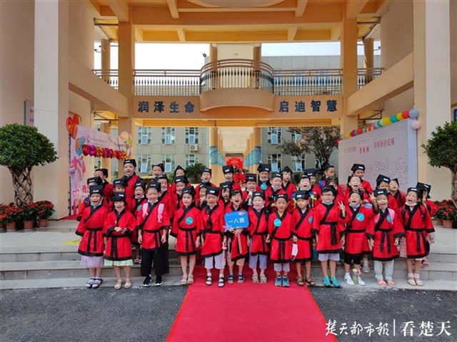 |穿着汉服入校！武汉这所小学的入学礼很惊艳