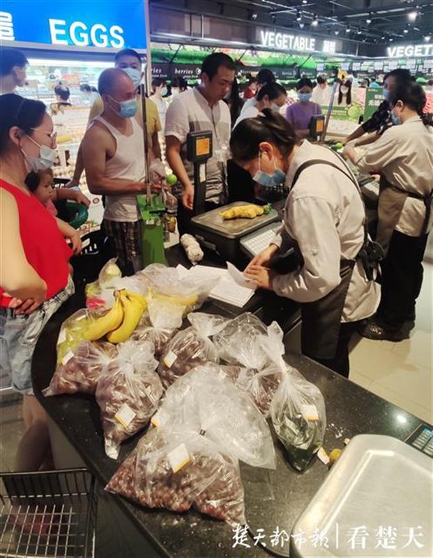 |武汉兴起15分钟商圈，营造市民美好生活