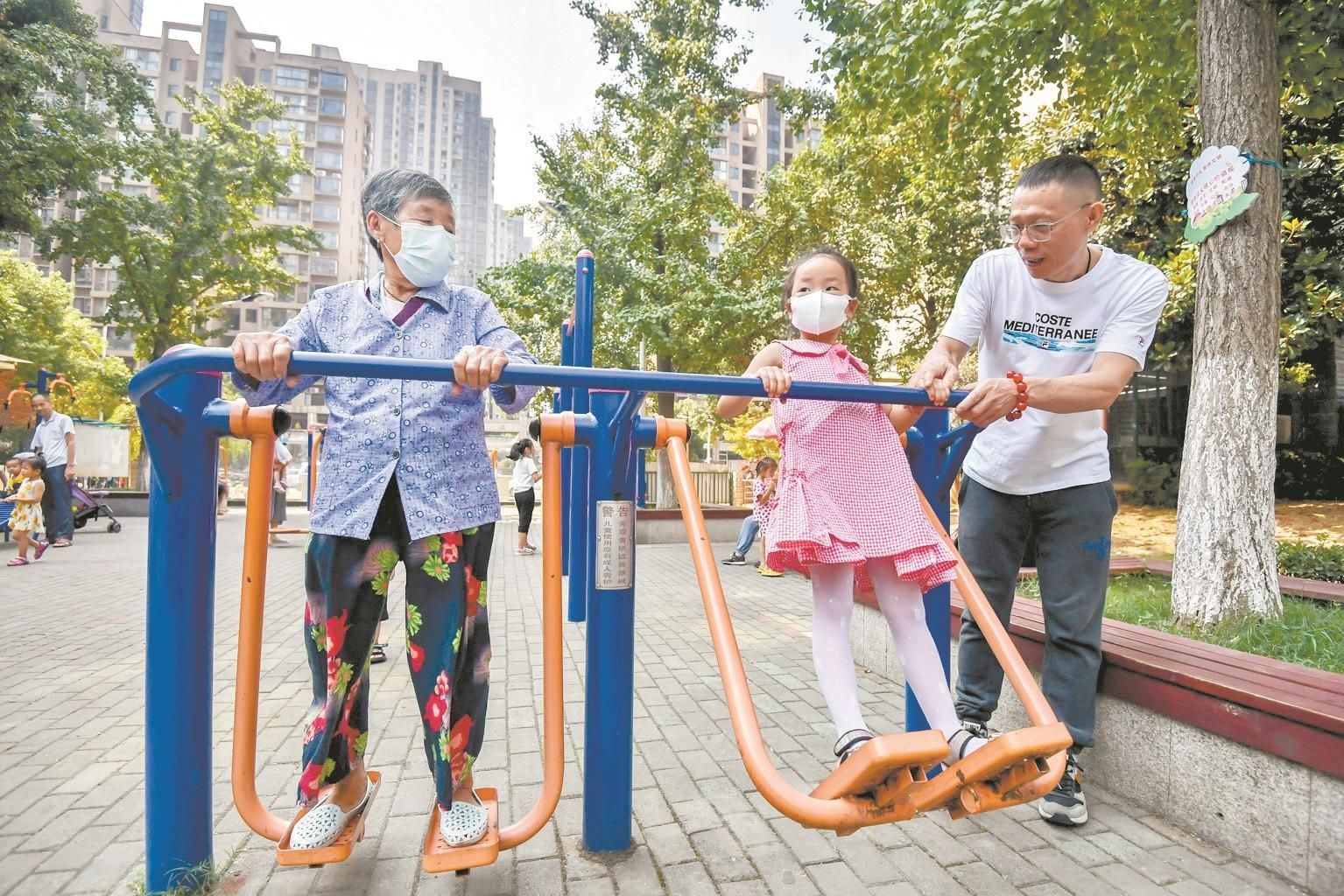 |体院教授社区义务当教头