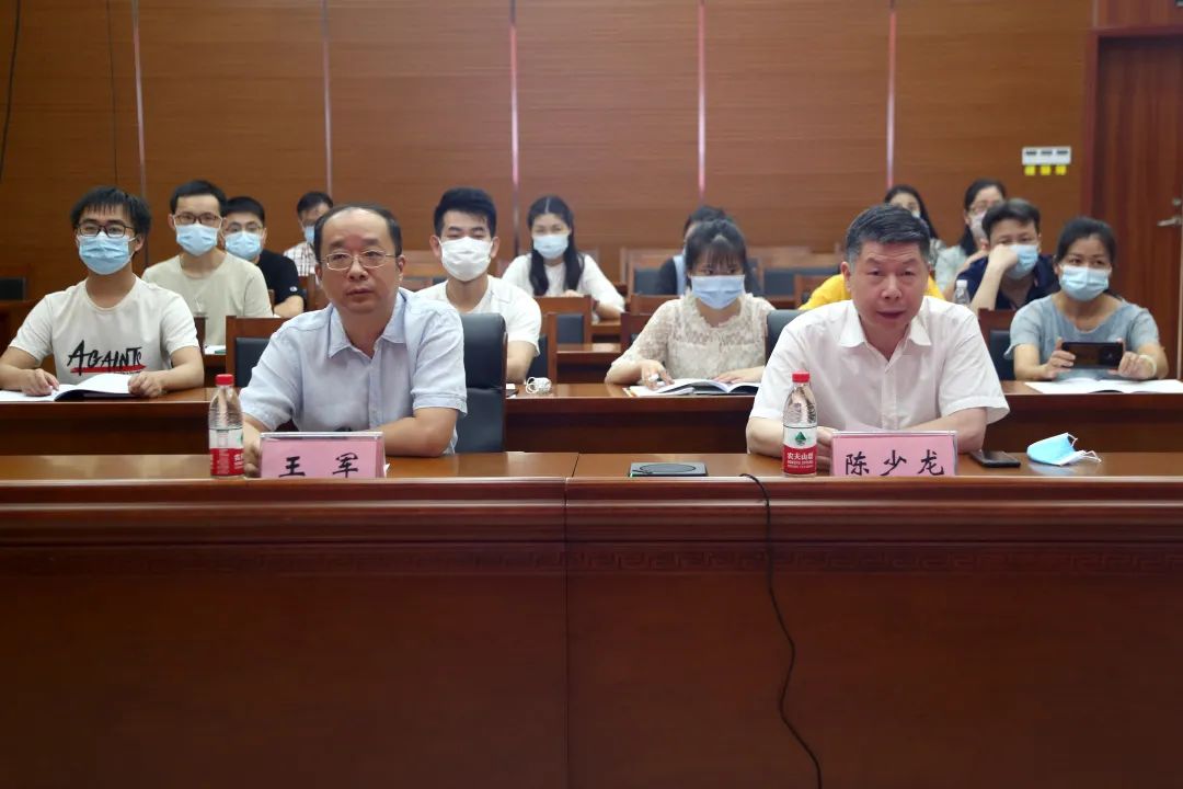 |2020年全省公共数字文化建设暨社会文艺团队骨干培训班成功举行