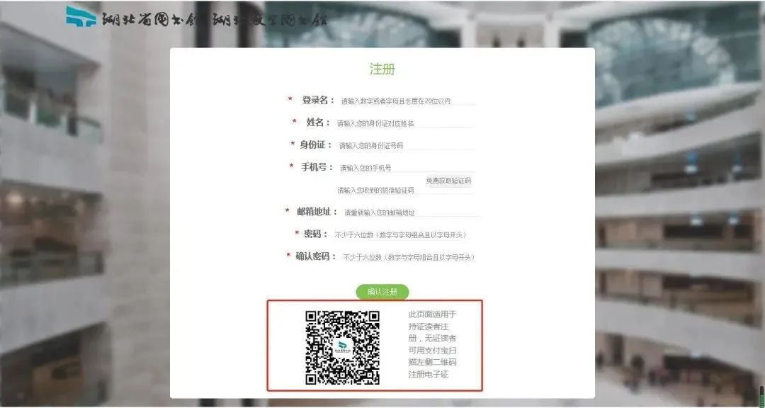 |【e海悦读?辩论赛】铮铮辩手 逻辑锵锵，点燃赛场 高光时刻