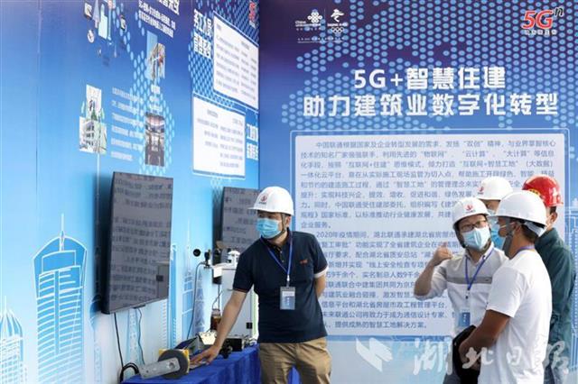 |塔吊上来了5G“安全哨”