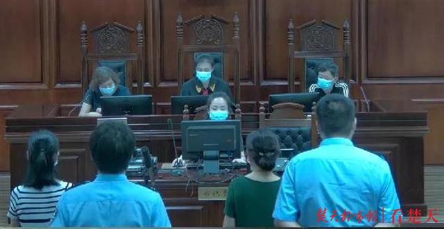 |判刑！为网购返利发展1万多名下线，女子不知不觉加入传销