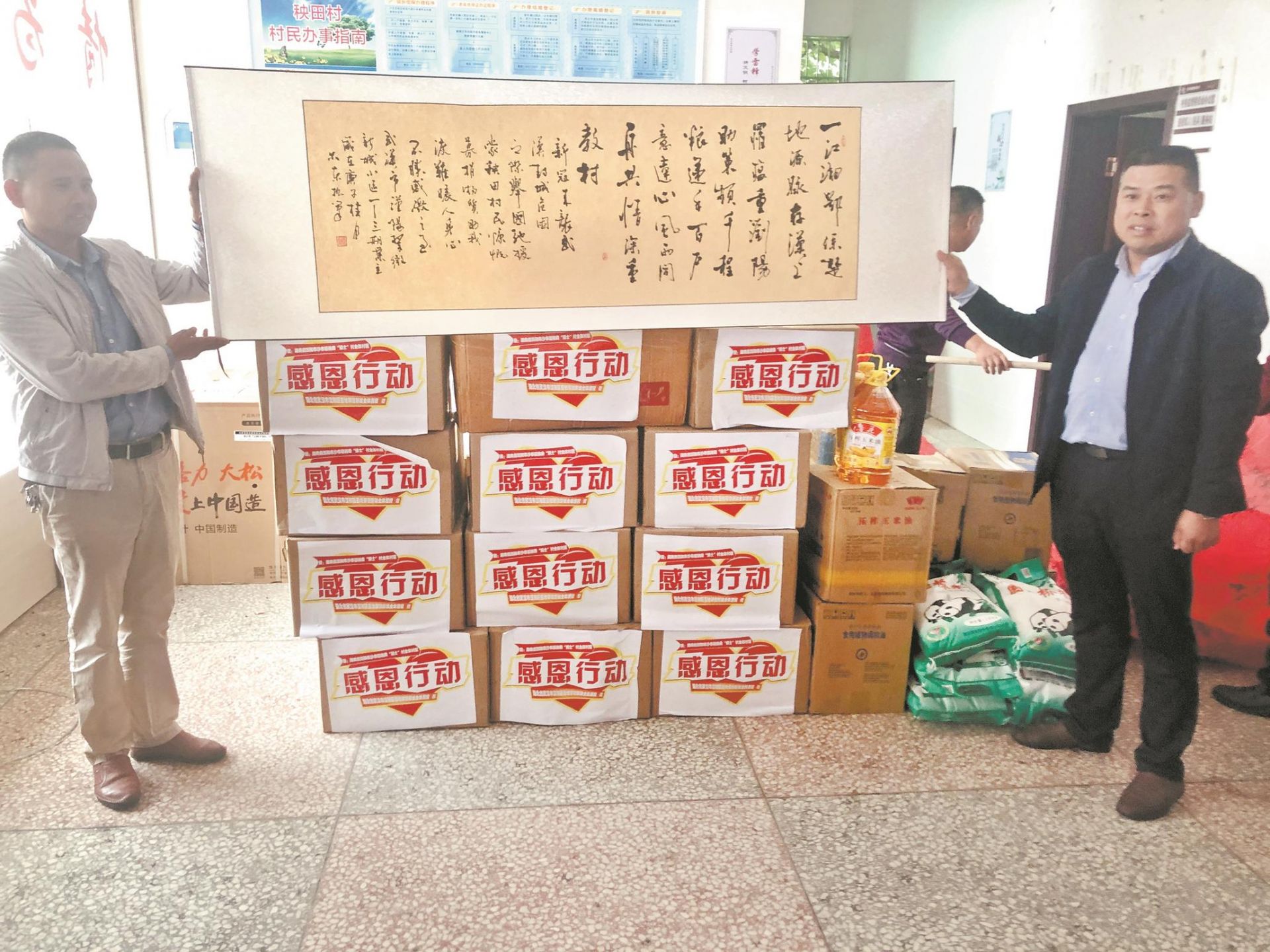 |?这一躬，道不尽武汉人深深谢意