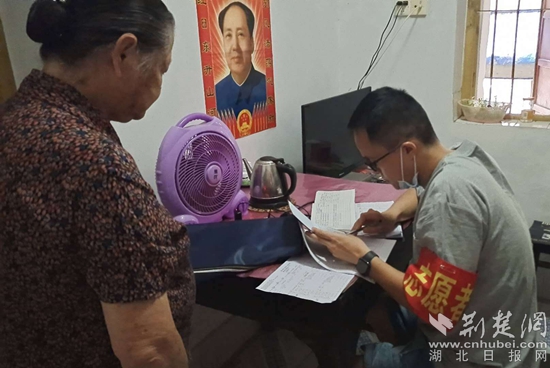 |入户摸底“全覆盖”黄石磁湖社区271名党员下沉