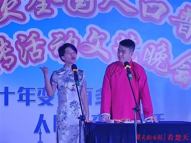 |第七次全国人口普查来了！社区文艺演出巧宣传