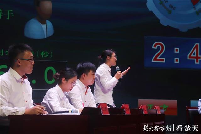 |湖北首届企业辩论赛决出四强，参赛者说“辩论促进工作中的换位思考”