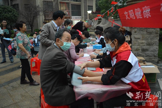 鄂州人口素质_鄂州职业大学(2)