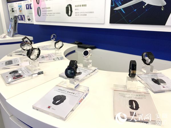 安徽|【中部崛起势正劲：安徽篇】剑指“双千”，“中国声谷”再出发