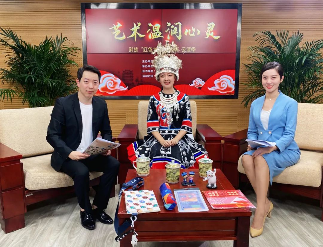 |乘着歌声的翅膀，带你领略荆山楚水