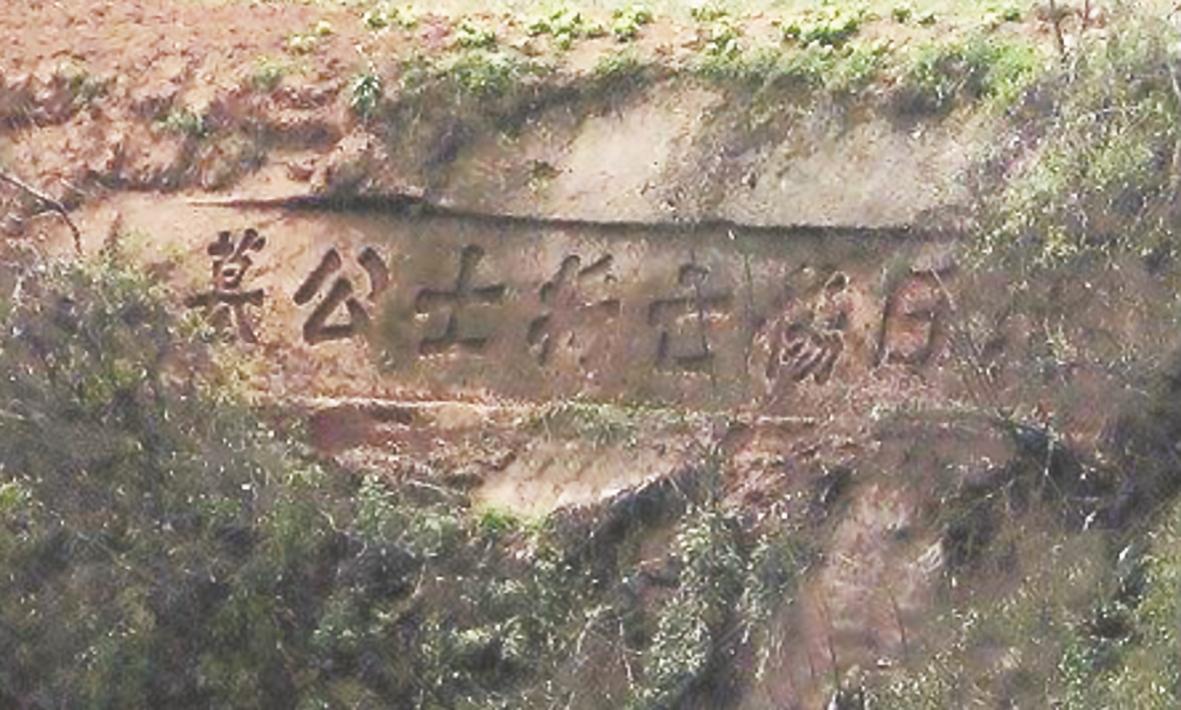 胜利日，寻访湖北抗战遗址