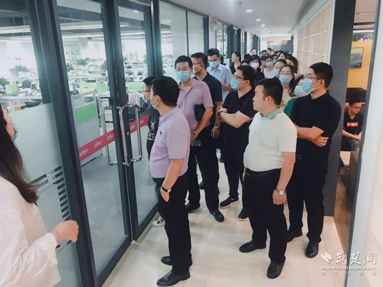 |湖北省第八期人力资源服务业青年领军人才能力活动成功举办