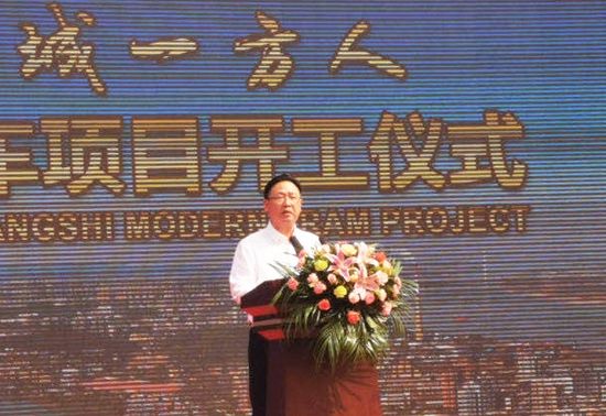 |继武汉之后 黄石现代有轨电车今日开建