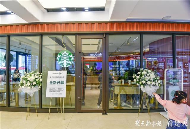 |文和友、茶颜悦色……你期盼的网红店，江汉路步行街都会有！