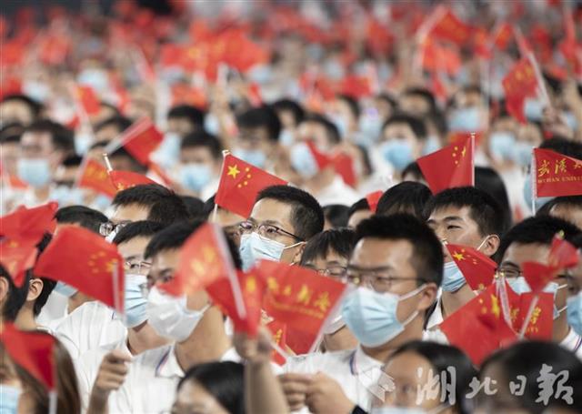 |组图：武汉大学举行本科生开学典礼