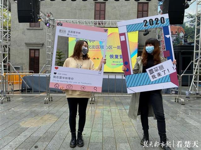 |昙华林形象宣传大赛启动，面向武汉高校大学生征集作品